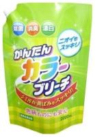 Rocket Soap Жидкий кислородный отбеливатель "Oxygen Bleach" без хлора, для цветного и деликатного белья 2000 мл. СМЕННЫЙ блок