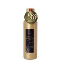 PROPOLINSE ОПОЛАСКИВАТЕЛЬ ДЛЯ ПОЛОСТИ РТА GOLD, 600МЛ.