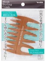 Гребень с широкими зубчиками для укладки волос Mesh Styling Comb, Vess