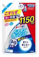 Чистящее средство для ванной комнаты быстрого действия, с ионами серебра, без аромата, Look Silver Ion Plus, LION, 1150 мл (сменная упаковка)