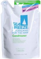 Кондиционер для жирной кожи головы и сухих поврежденных волос Sea Breeze, SHISEIDO 400 мл (запаска)