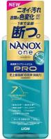 Средство для стирки жидкое Lion Top Nanox One Pro суперконцентрат (640 г)