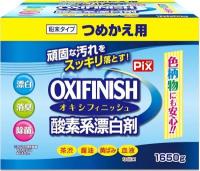 Сменный блок для кислородного отбеливателя Pix OXIFINISH,  1650 г