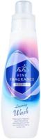 Fafa Fine Fragrance Layering Wash, жидкое моющее средство  (600 г)