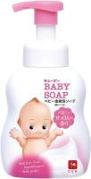 Мыло-пенка детское Cow QP Baby Soap 2в1 аромат мыла (400 мл)