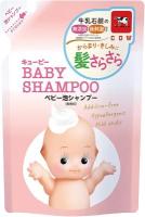 Шампунь-пенка детский Cow QP Baby Shampoo (300 мл)