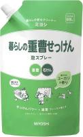 Универсальное пенящееся чистящее средство-спрей запасной блок MIYOSHI, 230 мл
