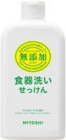 Мыло для мытья посуды Miyoshi Soap без добавок 370 мл (кухонное мыло)