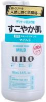 Мужской смягчающий лосьон для чувствительной кожи, UNO, SHISEIDO, 160 мл