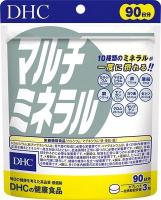 DHC Мультиминералы, 270 капсул на 90 дней