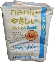 Трусики Genki L, 56 шт