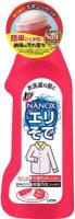 Пятновыводитель Lion Top Nanox для воротничков 250 мл