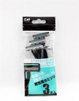 Бритвы одноразовые с двумя лезвиями KAI, 3 шт