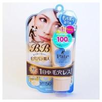 SANA Keana Pate Pore Putty Mineral BB Cream