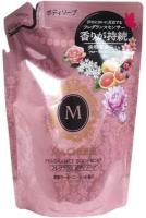 "SHISEIDO" "MA CHERIE" Дезодорирующий гель для душа