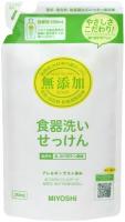 Средство для мытья посуды без добавок, сменный блок   350 мл