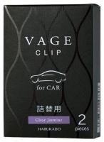 Сменный блок ароматизатора для авто Vage clip Clear Jasmin
