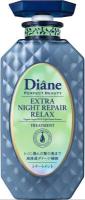 Кондиционер  Diane Perfect Beauty - Extra Night Repair Relax 450 мл