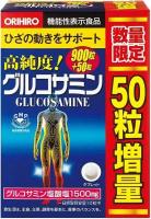 Orihiro Глюкозамин с хондроитином и витаминами Таблетки 950 шт