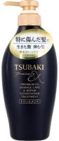 Shiseido Tsubaki Care & Repair Conditioner Бальзам для  волос 450 мл