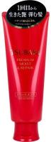 Shiseido - Tsubaki Premium Moist & Repair Treatment для волос