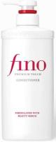 Shiseido Fino Premium Touch Hair Conditioner 550ml