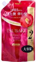 Tsubaki Premium Moist Увлажняющий шампунь для волос с маслом камелии, 600мл