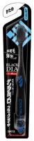 Жёсткая Зубная щётка DentalPro Black