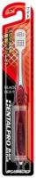 Зубная щетка Dental Pro Black Diamond Plus Molar Fit Care широкая