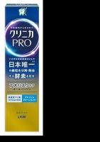 LION Зубная паста Clinica PRO All in 1 для комплексного ухода и ранней профилактики кариеса