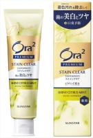 Ora2 Premium Stain Clear Paste Shiny Citrus Mint 100 г