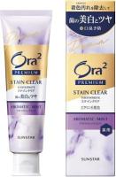 Sunstar Ora2 Premium Stain Clear Aromatic Mint Зубная паста отбеливающая