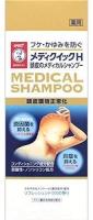Rohto Pharmaceutical Medic Quick H Scalp Medicated Shampoo 200ml