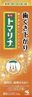 Kobayashi Pharmaceutical Medicated Tomarina, 3,2 унции (90 г), травяная мята,  лечебная зубная паста для десен