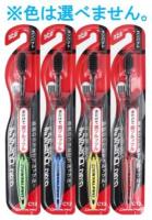 DENTALPRO Щетка зубная Black жесткая