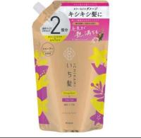 Kracie Ichikami Шампунь для восстановления и ухода за цветом поврежденных волос, сменная упаковка 660 мл