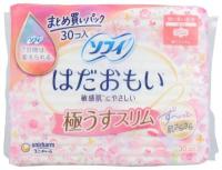 Sofy Hadaomoi Ultra Thin Slim, для обильных выделений в дневное время, 23 см, с крылышками, 30 шт.