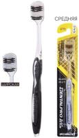 Dental Pro Black Dia Plus зубная щетка средняя 1 шт