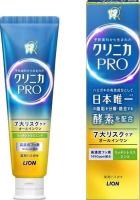 Зубная паста Clinica PRO All in 1 95гр мята и цитрус