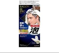 Dariya Salon de Pro Foam Hair Color EX Men's Speedy 5 Natural Brown