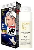 Salon de Pro Foam Hair Color EX Men's Speedy 6A
