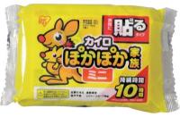 Грелка одноразовая  Iris Ohyama (10 часов), клеющаяся