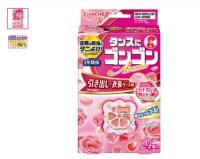 KINCHO GONGON Аромат от моли для груди 24 единицы Насыщенный цветочный аромат